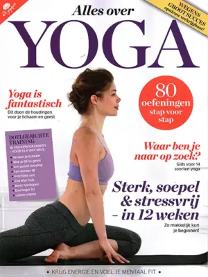 Yoga - 03 2026