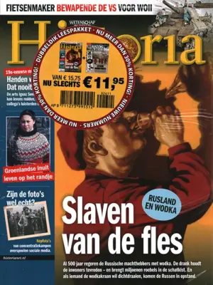 Pakket Historia en Wetenschap in beeld - 11 2026