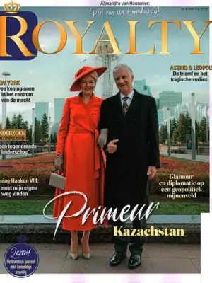 Royalty - 08 2026