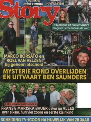 Story - 40 2026